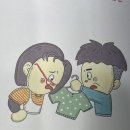 승재세탁소 이미지