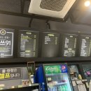 용쓰91 이미지
