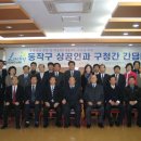 서광물산 이미지