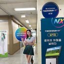 잠보스크린골프 | 인천 남동구 잠보스크린골프, 위치, 후기, 가는법