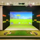 K 스크린 이미지