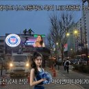 경복비즈니스고등학교 이미지