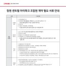 신월 2 이미지
