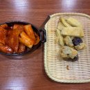 구남로 파스쿠찌앞(12) | {해운대여행} 해운대 먹방 투어 후기, 해운대 여러 식당 방문 후기;