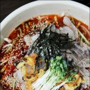 지중해수산
