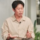 “저는 평생 친구가 한 명도 없어요” 마흔 넘으면 공감 간다는 유해진의 이 말 이미지