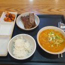 시장 맛집 영동삼겹살, 방이동 맛집 발리앤발리 로제떡볶이☆만취하고 앞니깨지기 학동역 유디학동치과의원