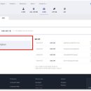 마켓플레이스 이미지