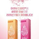 디파인안경원 이미지