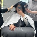 비슬로 | [순천 호수공원 미용실] 비슬로 헤어 클리닉 후기_밀본헤어클리닉 솔직 후기