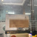 뷰티진동희 청담 웨딩촬영 헤어 메이크업 과정 및 후기