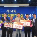 김해한우 이미지