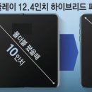 혁신대박 이미지