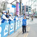 경인교대역 이미지