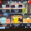 현대PC게임장 | 울산 삼산 이자카야 자무카 후기 삼산 분위기 좋은 술집