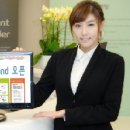 비즈와이즈 이미지