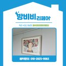용산-현장-66 이미지