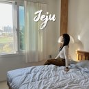 울엄마민박 | 서귀포 감성 숙소 수수민박 추천, 가성비까지 챙기는 곳