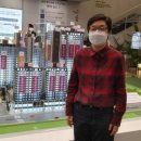 스카이캐슬부동산공인중개사사무소 이미지