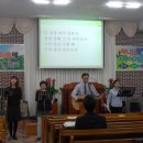 반석목장 이미지