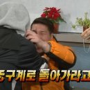 린카페 이미지