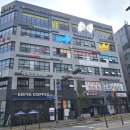힐데스하임 호암문 앞(충주아파트닷컴) | 충주필라테스 필라테스데이 1대1맞춤수업