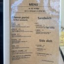 [제주도] 협재 금능해수욕장 맛집 '금능샌드' 내돈내산 후기