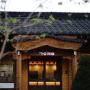 내서읍535 이미지