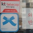 카페씨CafeC