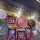 삼바리(진주평거점) 이미지