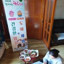 영암군 종합사회복지관 이미지