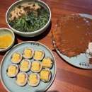 수성구청 | [대구 수성구]공평우동 범어점 내돈내산 솔직후기 수성구청 근처 맛집