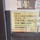 가미본가 이미지