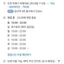 명성정육식당 이미지