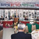 동암축사 이미지