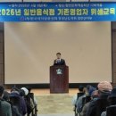 대상식품 웹이코노미