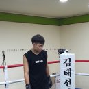 김태선다이어트복싱클럽 이미지