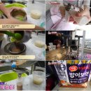 강무농장 이미지