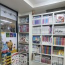 강동구 어린이서점 병아리서점 내돈내산 후기와 책 좋아하게 만든 비결 공개