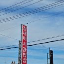 참새미커피