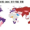 한국은행, 디지털 화폐 도입… 내년부터 &#39;디지털 원화&#39; 계좌이체 가능 이미지