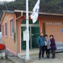 성내리경로당 이미지