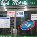 좌동마을회관 이미지