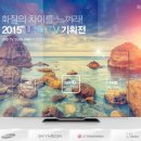 인켈미디어 이미지