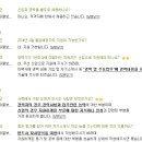 대열보일러 이미지