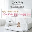 (주)신우엠엔비 이미지