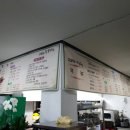 고모네숯불갈비 이미지