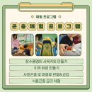 일석농장 이미지