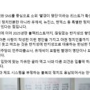 신당파출소 이미지