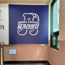 울산 보컬학원 추천! 초보부터 프로까지 맞춤 수업